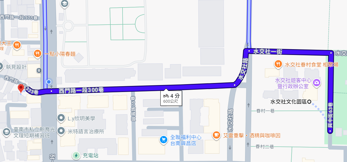 讀你我閱讀寫作工作坊與水交社文化園區路線地圖